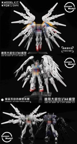 [SU016-A] Susan Models 1/144 RG Wing Gundam Snow White Wings And Cannons -Bandai Sales Store 6 3aad5244 6691 46e5 8eb4 7cf5d381cd11