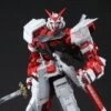 Bandai PG 1/60 Gundam Astray Red Frame