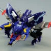 BeastBOX BB-36 Nightcrawler -Bandai Sales Store 6c76718a 98a0 461c 8072 867852952d4a
