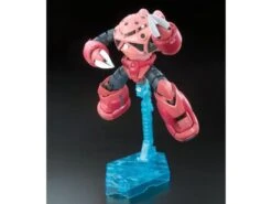 Bandai RG 1/144 #16 MSM-07S Z'gok (Char's Custom) -Bandai Sales Store 6d361160 9a26 456d b0d3 9d61861297b6