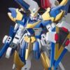 Bandai HGUC 1/144 #189 V2 Assault Buster Gundam -Bandai Sales Store 6e19f32b 8d7a 4720 a27c 9c5f20c06873