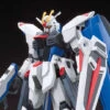 Bandai HGCE 1/144 #192 Freedom Gundam (Revive) -Bandai Sales Store 6fe87f5f f578 4035 9f5c 624817f3e4cb