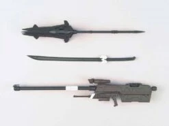 Bandai MG 1/100 ASW-G-08 Gundam Barbatos -Bandai Sales Store 70675429 f5cd 4a50 822f ba063ccdf5ef