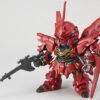 Bandai SD Gundam EX-Standard 013 Sinanju -Bandai Sales Store 708ba4a3 79dd 4e4b b0d7 c1cf9d8afac6