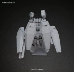 Bandai Hobby Gundam Thunderbolt Version HG Full Armor Gundam -Bandai Sales Store 713VVueMT L. SL1237