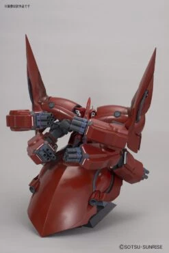 Bandai HGUC 1/144 Neo Zeong -Bandai Sales Store 716bHytoZaL. SL1500