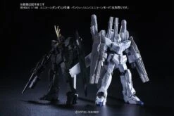 Bandai HGUC 1/144 #156 Full Armor Unicorn Gundam (Unicorn Mode -Bandai Sales Store 717JxRLdqEL. SL1500