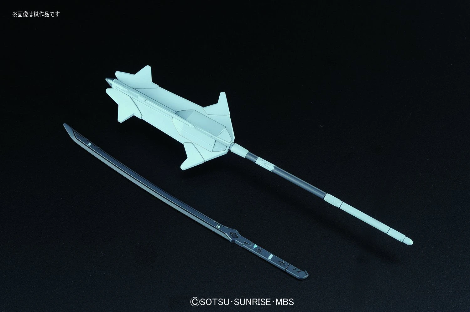 Bandai HG-IBO 1/144 #001 Gundam Barbatos 11 Bandai HG-IBO 1/144 #001 Gundam Barbatos - Image 9