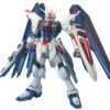 BANDAI Gundam ZGMF-X10A Freedom Gundam MG 1/100 Scale 1 BANDAI Gundam ZGMF-X10A Freedom Gundam MG 1/100 Scale -Bandai Sales Store 71BO0G