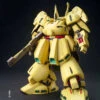 Bandai MG 1/100 The O -Bandai Sales Store 71GReNiL90L. SL1500