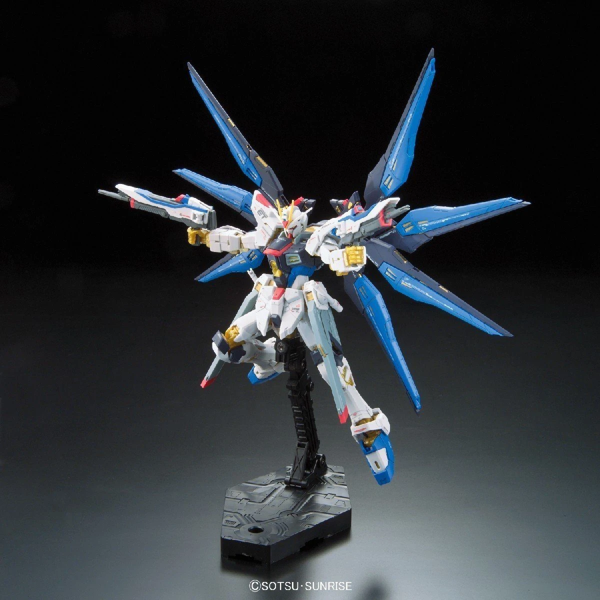 Bandai RG 1/144 #14 Strike Freedom Gundam 8 Bandai RG 1/144 #14 Strike Freedom Gundam - Image 6