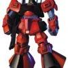 #33 Rick Dias (Quattro Ver.) "Z Gundam", Bandai HGUC 1 #33 Rick Dias (Quattro Ver.) "Z Gundam", Bandai HGUC -Bandai Sales Store 71Nr1z 1qyL. SL1500