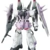 Bandai HG 1/100 #04 Blaze Zaku Phantom (Purple) -Bandai Sales Store 71ZqS2PGpCL. SL1284