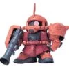 Bandai SD Gundam BB Senshi #231 MS-06S Zaku II -Bandai Sales Store 71aG87UN9AL. SX425