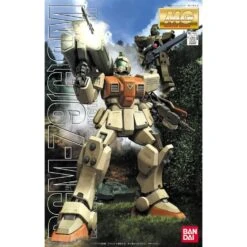 Bandai MG 1/100 RGM-79[G] GM Ground Type -Bandai Sales Store 71b27e10 e298 4fcb 9c97 aa5f25e7b75a