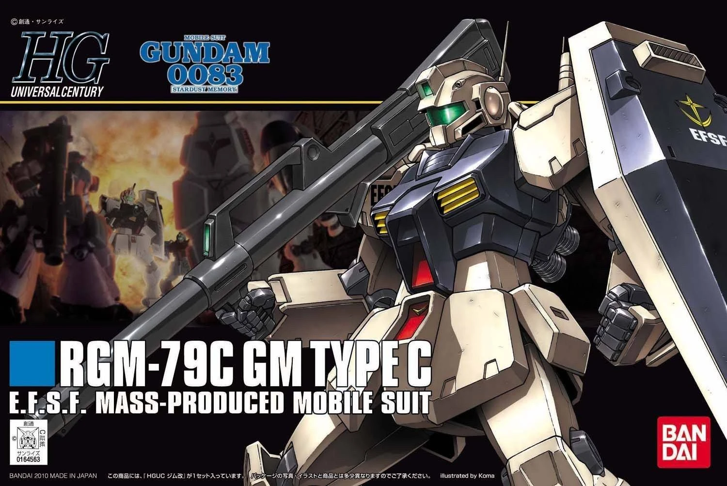 Bandai HGUC 1/144 #113 RGM-79C GM Type C 4 Bandai HGUC 1/144 #113 RGM-79C GM Type C - Image 2