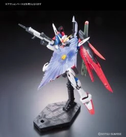 Bandai RG 1/144 #11 Destiny Gundam -Bandai Sales Store 71estKsn JL. SL1500