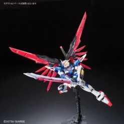 Bandai RG 1/144 #11 Destiny Gundam -Bandai Sales Store 71ic a9LRIL. SL1500 1