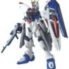 Bandai HG 1/144 R15 Freedom Gundam -Bandai Sales Store 71ofzYtaYZL. SL1500