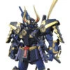 Bandai MG 1/100 Shin Musha Gundam MK2 -Bandai Sales Store 71smV1iuTYL. SL1332