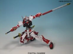 Bandai MG 1/00 Astray Red Frame Kai -Bandai Sales Store 71uASU1GZmL. SL1500 1