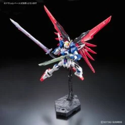 Bandai RG 1/144 #11 Destiny Gundam -Bandai Sales Store 71wAoC6v AL. SL1500
