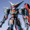 Bandai MG 1/100 Master Gundam 2 Bandai MG 1/100 Master Gundam -Bandai Sales Store 72696561 66aa 4c6c 8c83 70389d015634 1