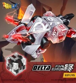 BeastBOX BB-05 Delta Final Limited Edition Figure -Bandai Sales Store 747f1b2c 3120 4c02 a419 dd3f4a2d4a6e