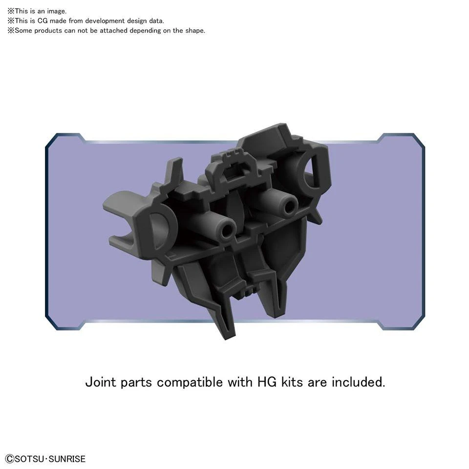 Bandai #40 Double Rebake Rifle HGBD 1/144 10 Bandai #40 Double Rebake Rifle HGBD 1/144 - Image 8