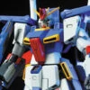 Bandai HGUC 1/144 #111 ZZ Gundam -Bandai Sales Store 7571d159 7d01 45b5 b2fd b52cec59e60d