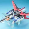 Bandai PG 1/60 Skygrasper + Aile Striker -Bandai Sales Store 75db1a84 949a 42a1 9a4b 96d029fda64e