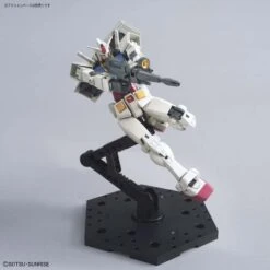 Bandai HG 1/144 RX-78-2 Gundam (Beyond Global) -Bandai Sales Store 75e47fc4 1c5f 4b05 86b5 429966d9c699