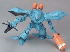 Bandai HGUC 1/144 #037 MSM-03C Hygogg -Bandai Sales Store 75e5224c 6835 466b 8a07 2f977cc12bcd 1