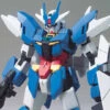 Bandai HDBD:R 1/144 #001 Earthree Gundam