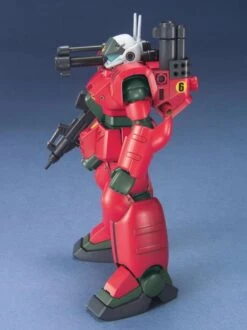 Bandai HGUC 1/144 #44 RX-77D Guncannon Mass Production Type 17 Bandai HGUC 1/144 #44 RX-77D Guncannon Mass Production Type -Bandai Sales Store 78020bdf 995b 434d 828f 4a889a375393 1