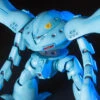 Bandai HGUC 1/144 #037 MSM-03C Hygogg 2 Bandai HGUC 1/144 #037 MSM-03C Hygogg -Bandai Sales Store 78c7f334 3581 4a63 94ad 7c6891fcc01d 1