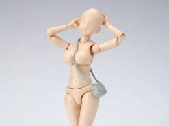 Bandai S.H.Figuarts DX Body-chan Kentaro Yabuki Set (Pale Orange Color Ver.)