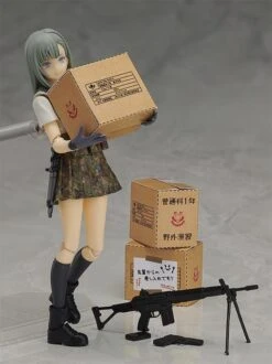 Little Armory Figma No.SP-111 Ena Toyosaki -Bandai Sales Store 7c820c39 d518 4f5c b148 08ed474278d5