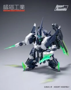 Super Robot Heroes ExCreR Slash Coat Model Kit -Bandai Sales Store 7e817090 0e31 40e3 8450 3b81e0c1aaf9