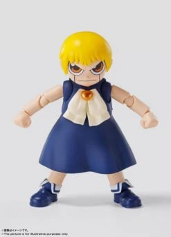 Bandai Zatch Bell! S.H.Figuarts Zatch Bell -Bandai Sales Store 7f9b87fd d991 47a6 b1c3 2b0ae108a1bd