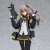 Girls' Frontline Figma No.457 UMP45 -Bandai Sales Store 7fc25ade 8c8a 4235 a06f 3858c280c388