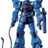 Bandai Ms-07 Gouf #9 1/144 Scale -Bandai Sales Store 81OPzGEdUiL. SY550
