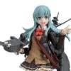 Max Factory Kantai Collection Figma No.403 Suzuya Kai-II -Bandai Sales Store 81f33bd2 062e 45c9 8cec a6fec549f6c5