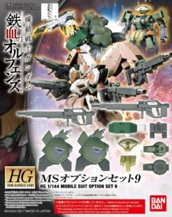 Bandai HGI-BO MS Option Set 9 -Bandai Sales Store 81jP7BbEeAL. AC SL1480