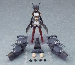 Kantai Collection Figma No.520 Nagato Kai-II -Bandai Sales Store 82a32195 0607 40be 9aa2 73f4ddb5763b