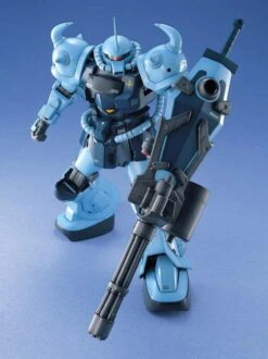 Bandai MG 1/100 MS-07B003 Gouf Custom -Bandai Sales Store 82be6994 8ddb 4745 bbe9 0e40d6d0e54d