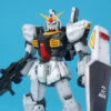 Bandai MG 1/100 RX-178 Gundam Mk-II (Ver 2.0) -Bandai Sales Store 82c65dfc e331 401b 8172 526b8c5c0f20