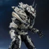 Bandai Godzilla: Final Wars S.H.MonsterArts Monster X