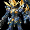 Bandai RG 1/144 #27 Unicorn Gundam 02 Banshee Norn -Bandai Sales Store 84f27c91 faf2 4d30 b95d 62ced9fb1515