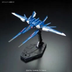 Bandai RG 1/144 #23 Build Strike Gundam Full Package -Bandai Sales Store 851b160d 4ac2 4b0b aeda 9a4be20591cd